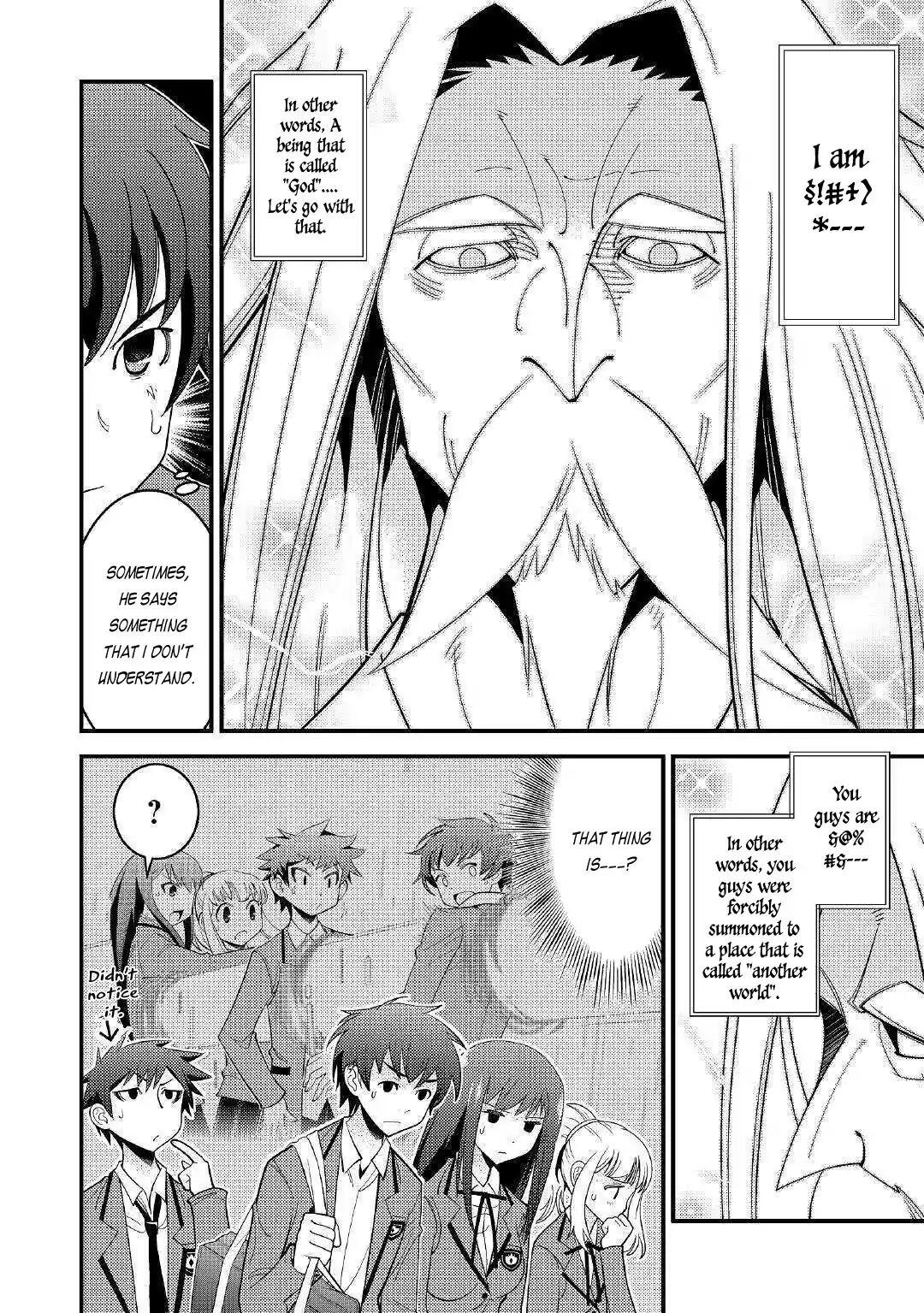 Kamisama ni Kago 2 Nin Bun Moraimashita Chapter 1 12